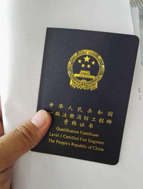 消防工程師在消防工程中起什么作用？