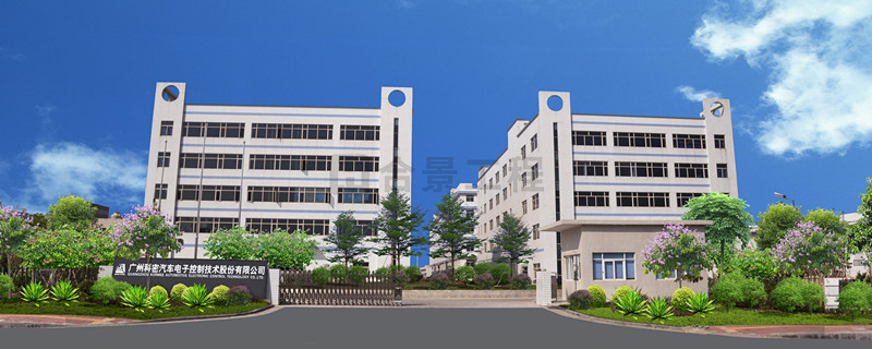 瑞立科密公司消防工程案例 瑞立科密公司消防工程案例